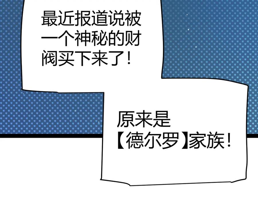 114.jpg
