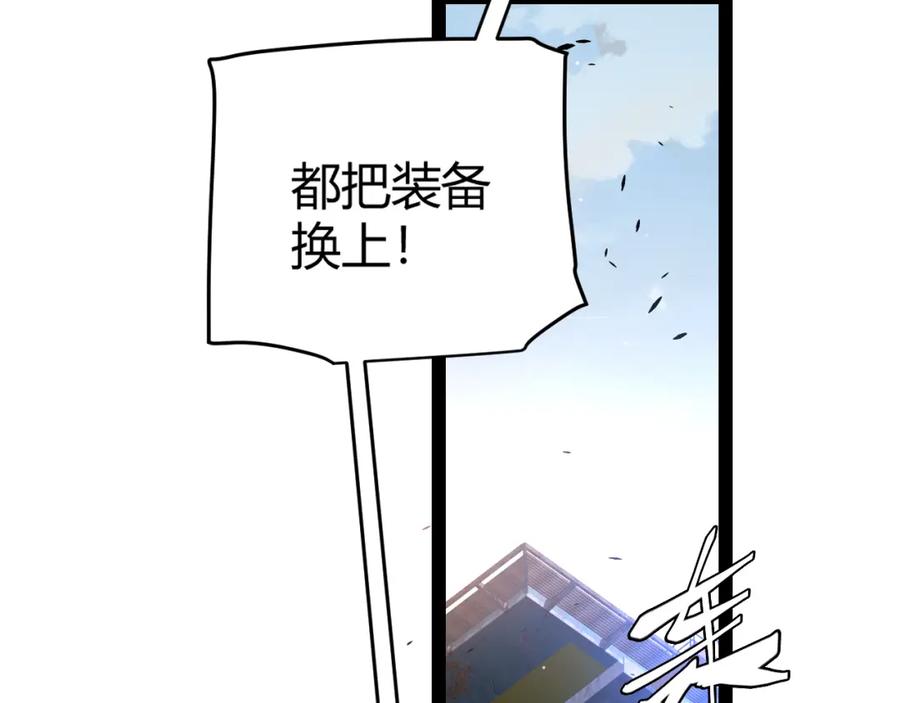 138.jpg