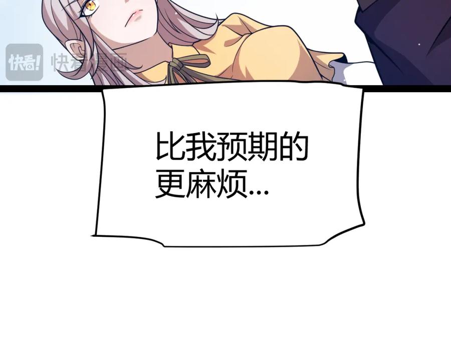 103.jpg