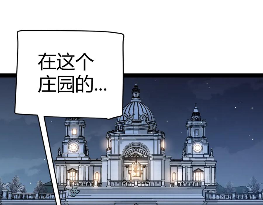 108.jpg