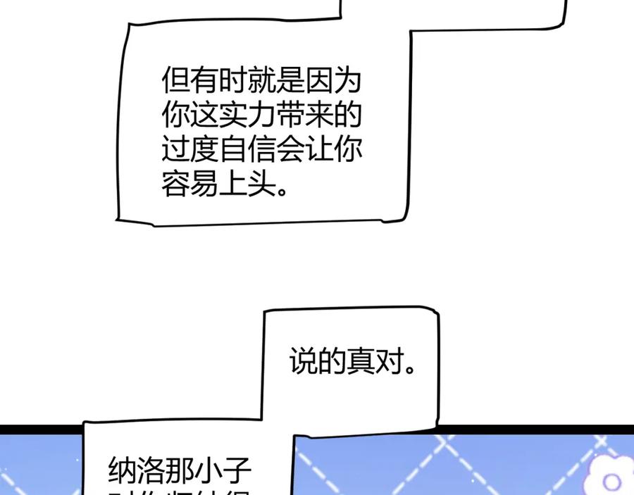 90.jpg