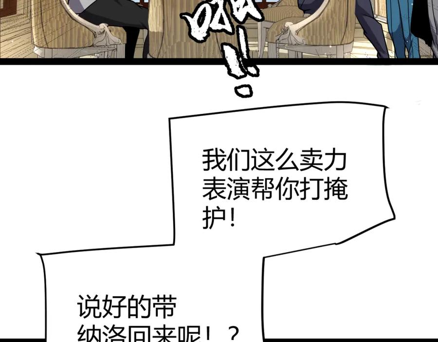 66.jpg