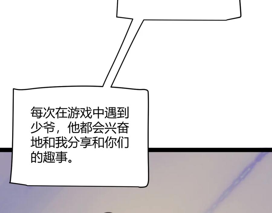 96.jpg