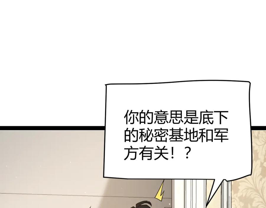 118.jpg