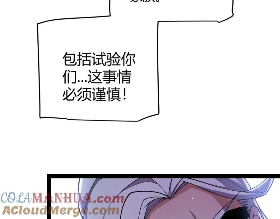 137.jpg