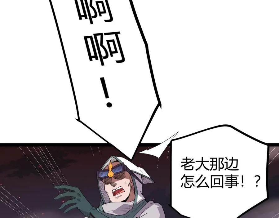 99.jpg