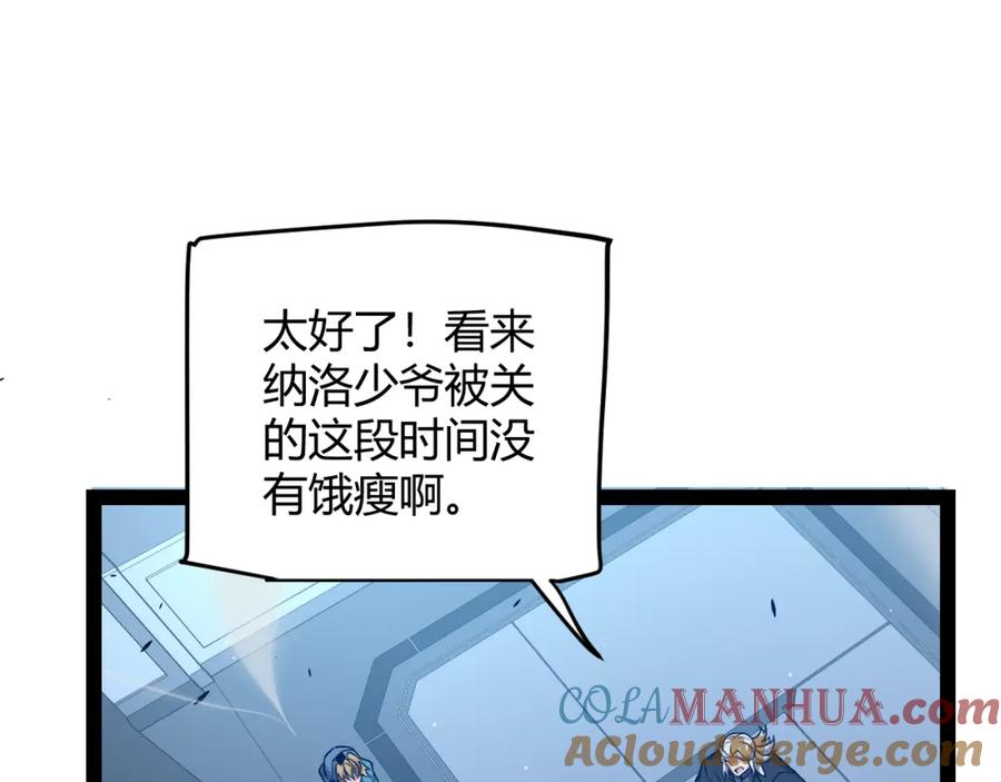 87.jpg