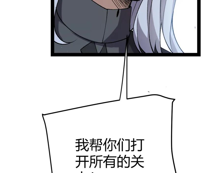 108.jpg