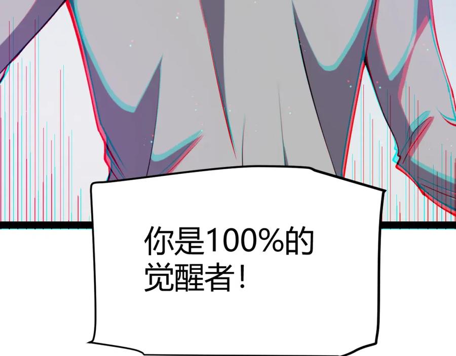 148.jpg