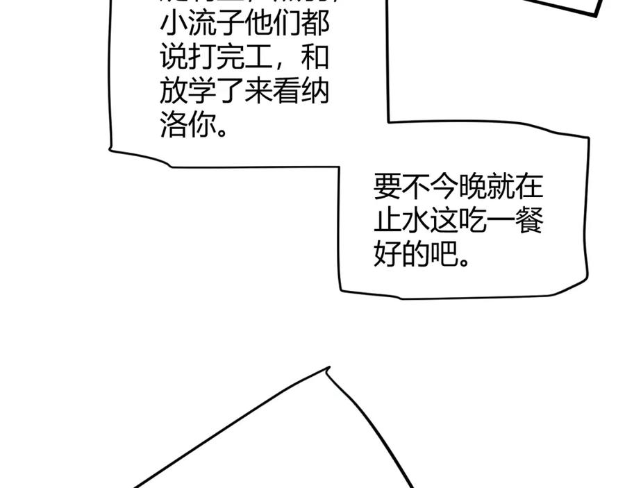 90.jpg