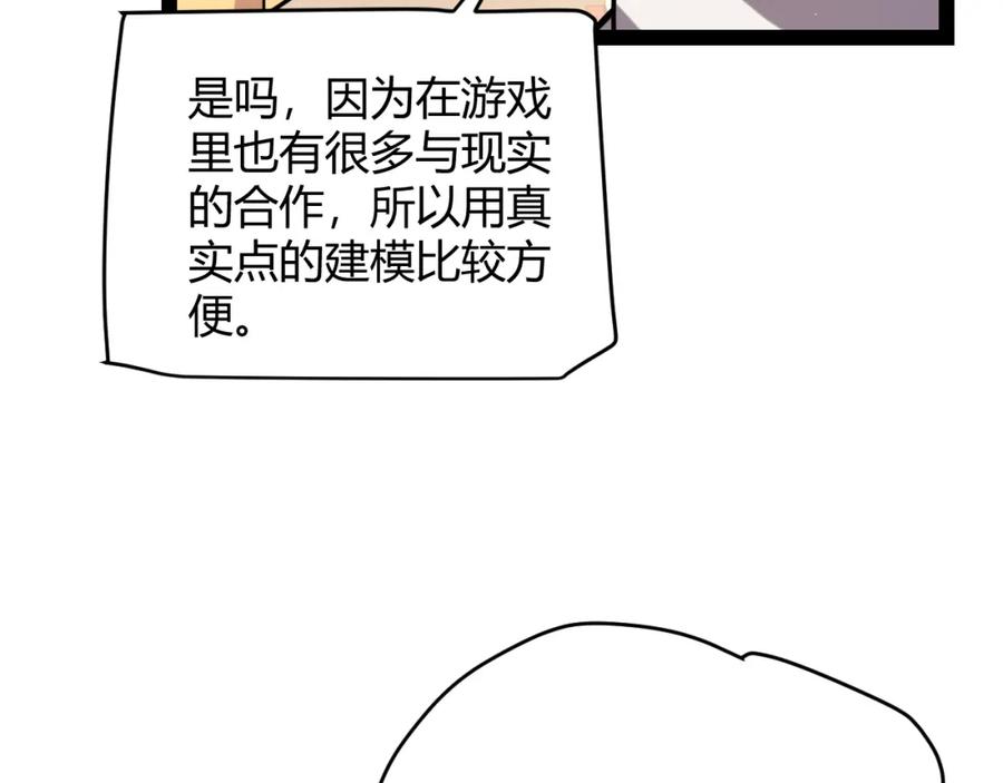 74.jpg