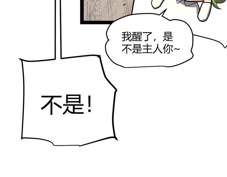 87.jpg