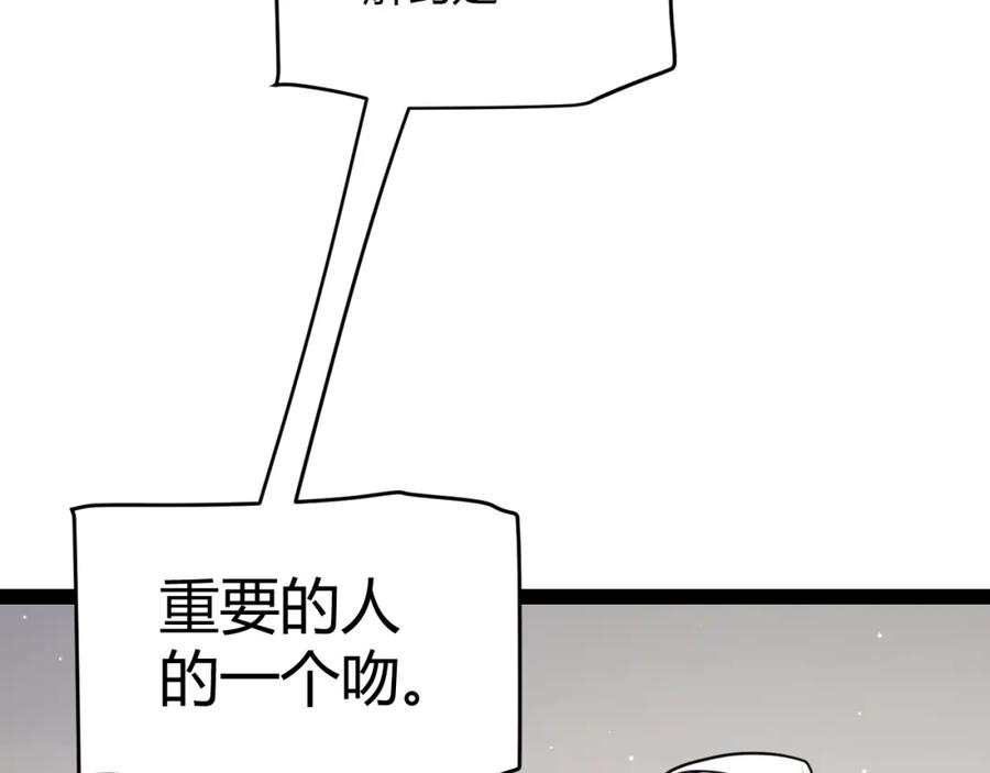 82.jpg