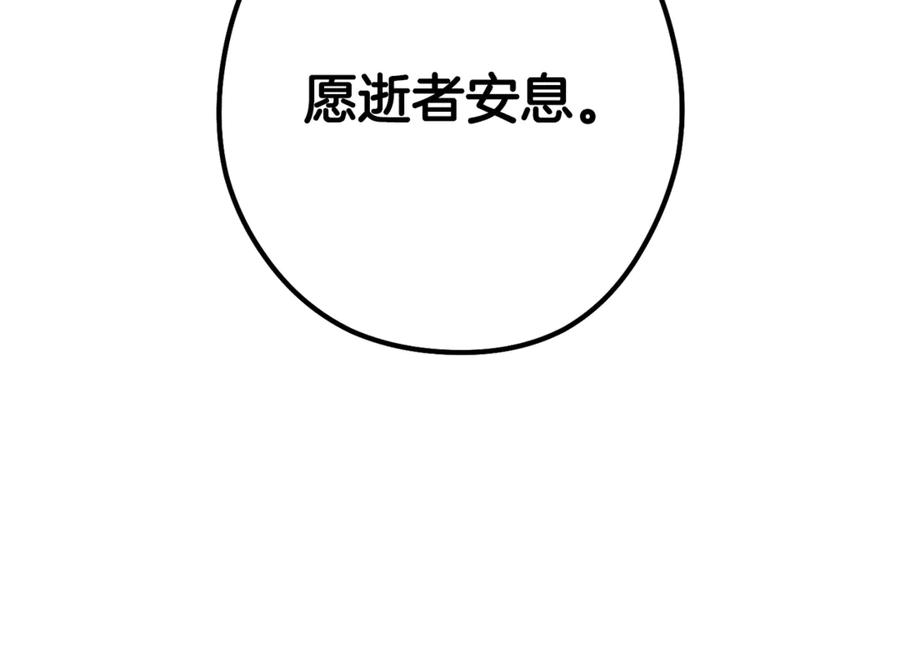 112.jpg