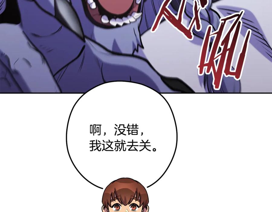 116.jpg