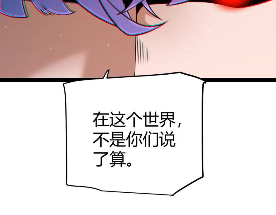 128.jpg