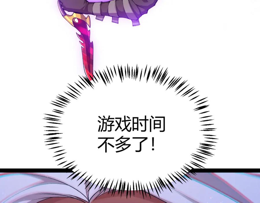 86.jpg