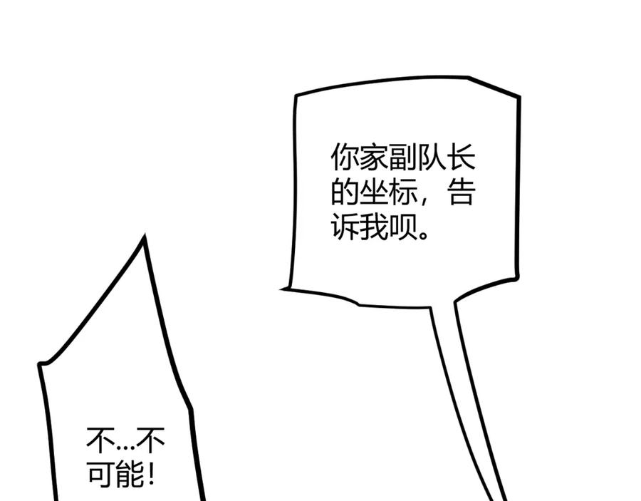 68.jpg