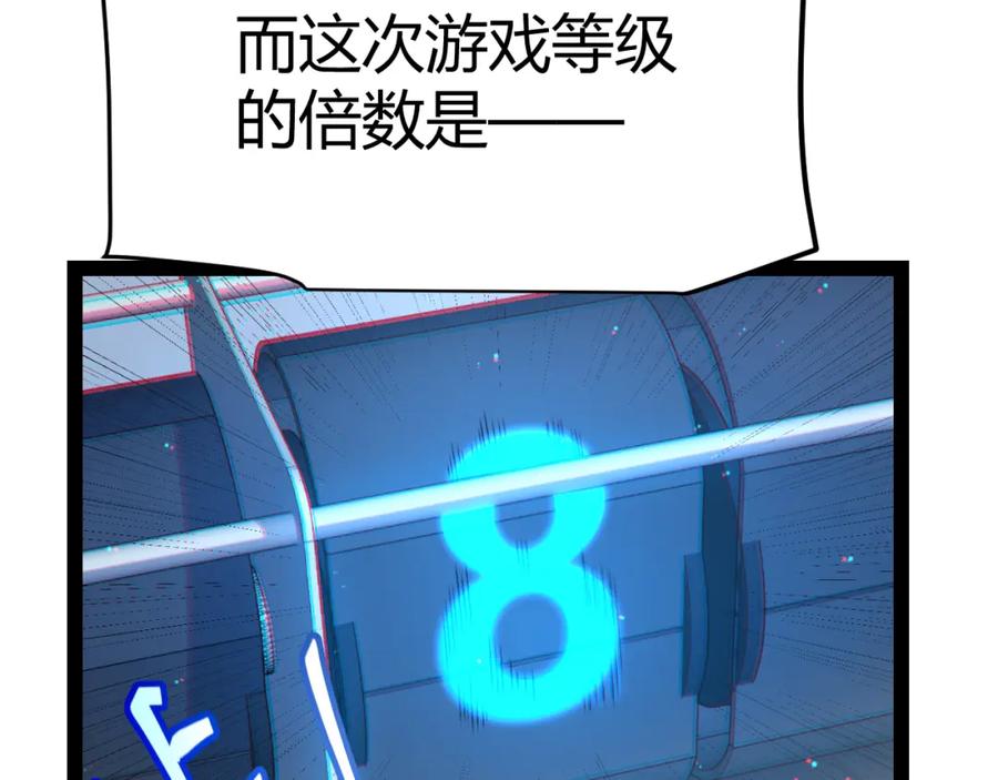94.jpg