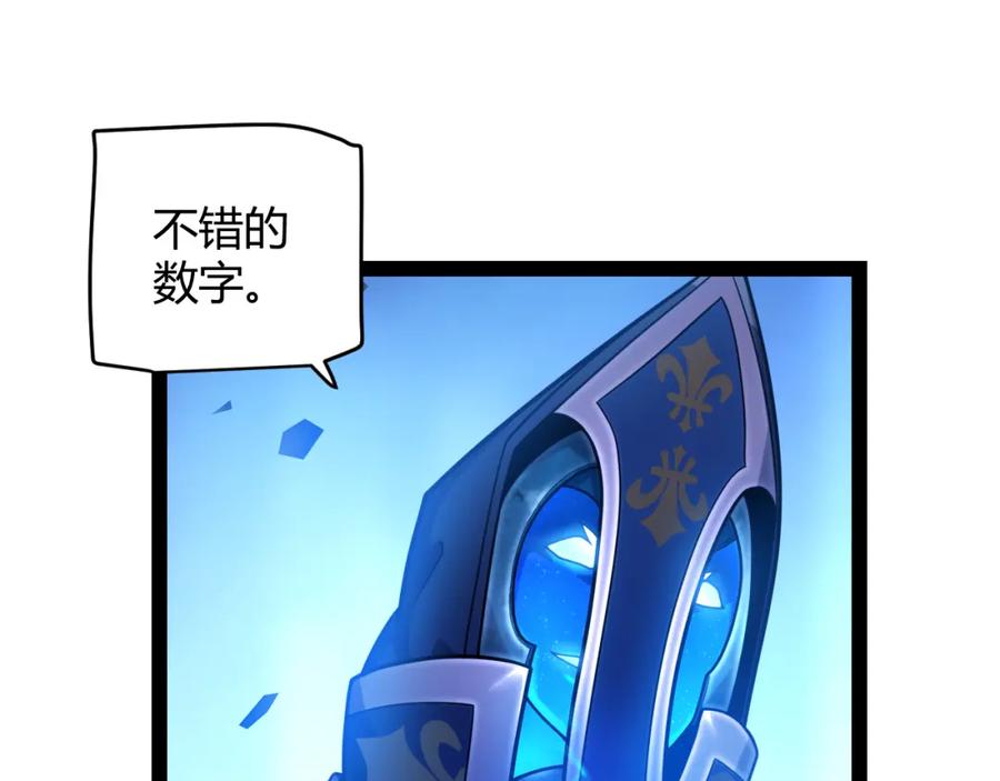 96.jpg