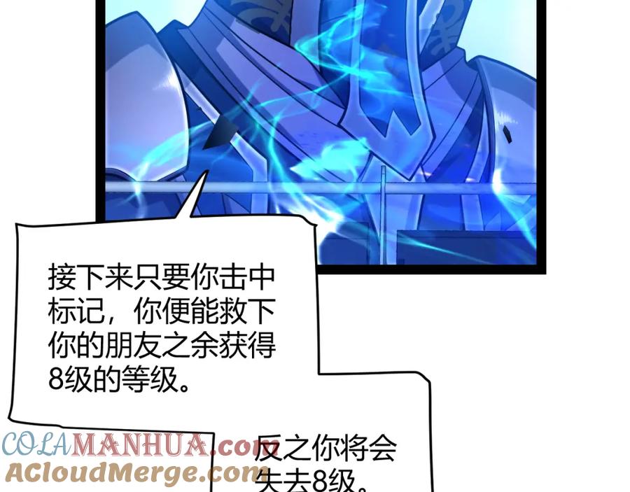 97.jpg