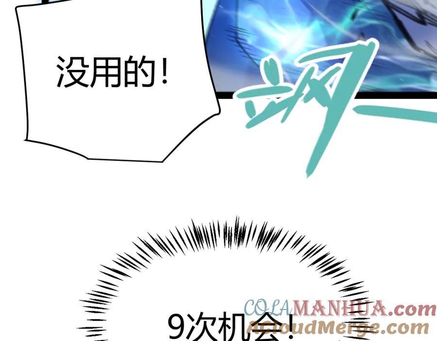 121.jpg