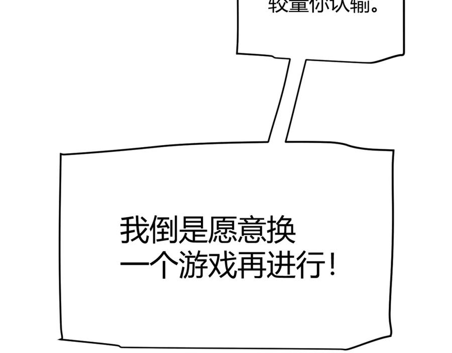 82.jpg