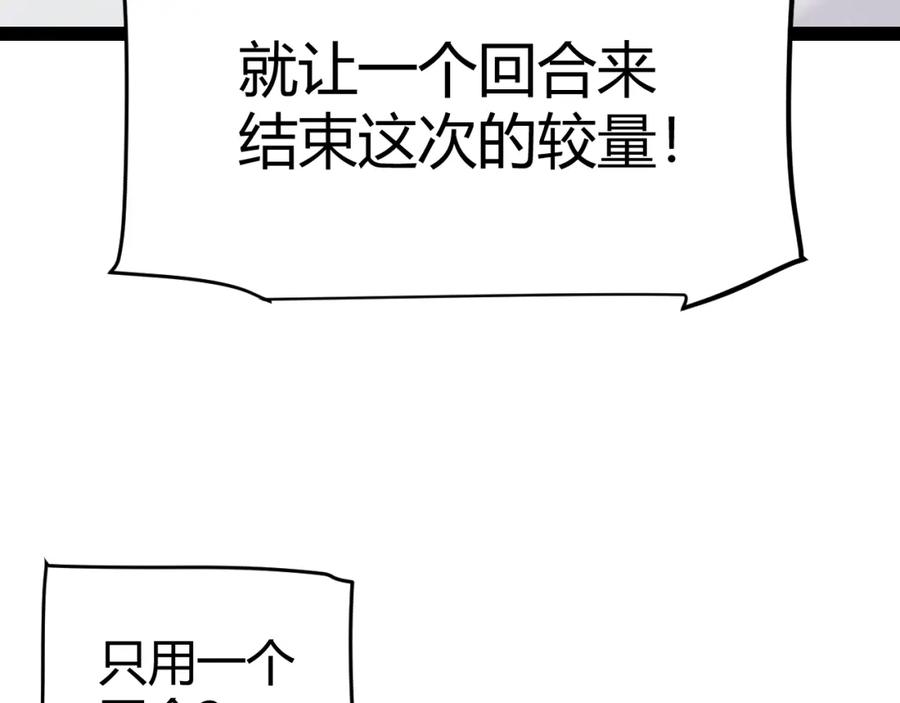 98.jpg
