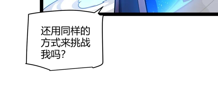 118.jpg