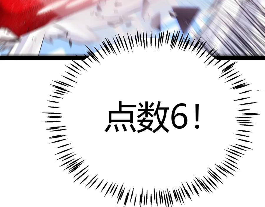 88.jpg