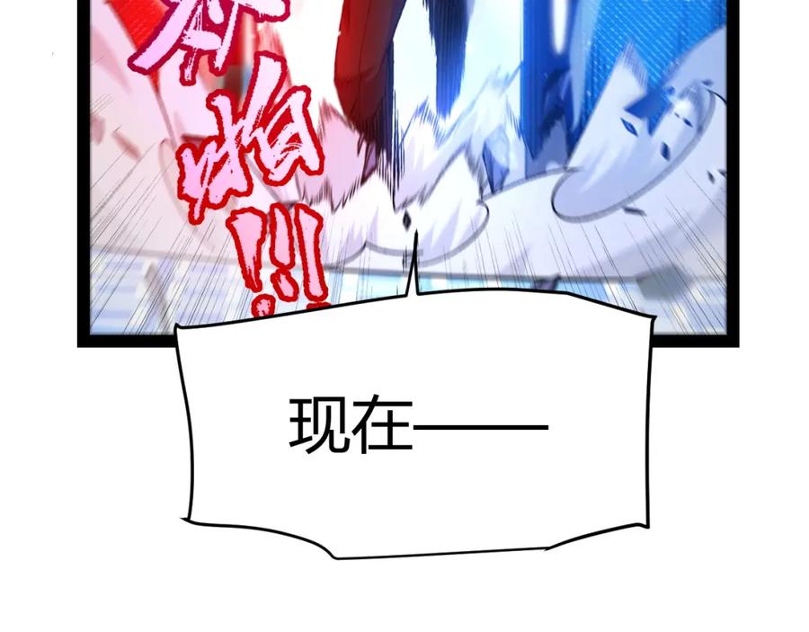 88.jpg