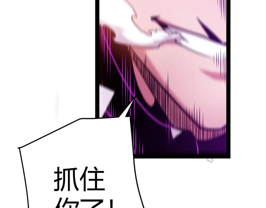174.jpg
