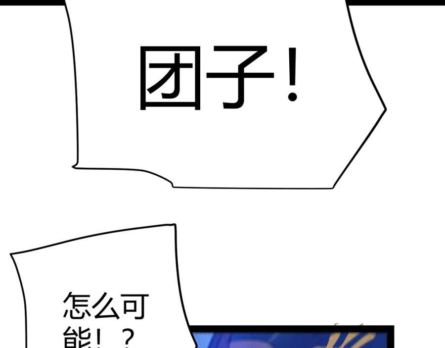 179.jpg
