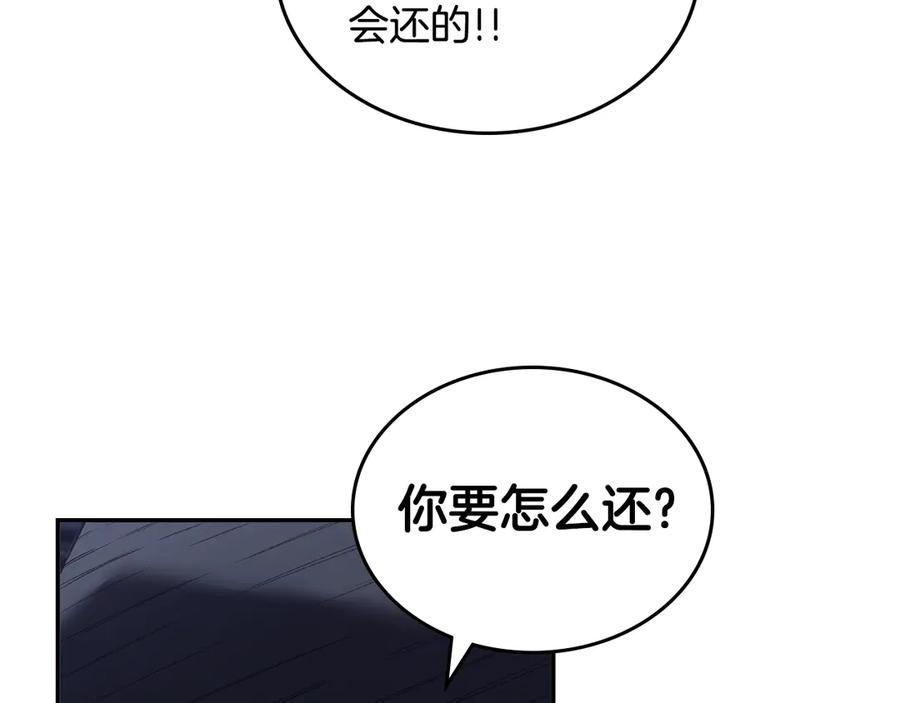 92.jpg