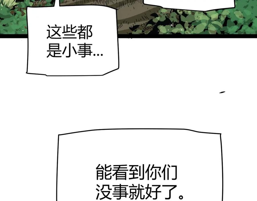 118.jpg
