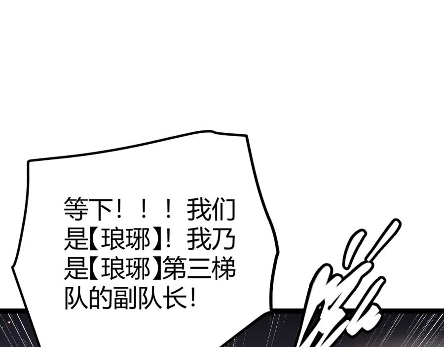112.jpg