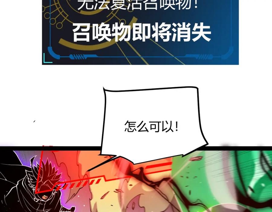 91.jpg