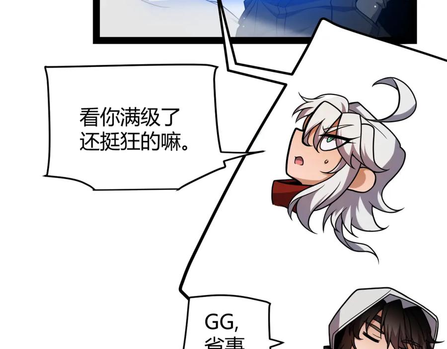 58.jpg