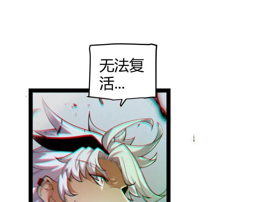 86.jpg