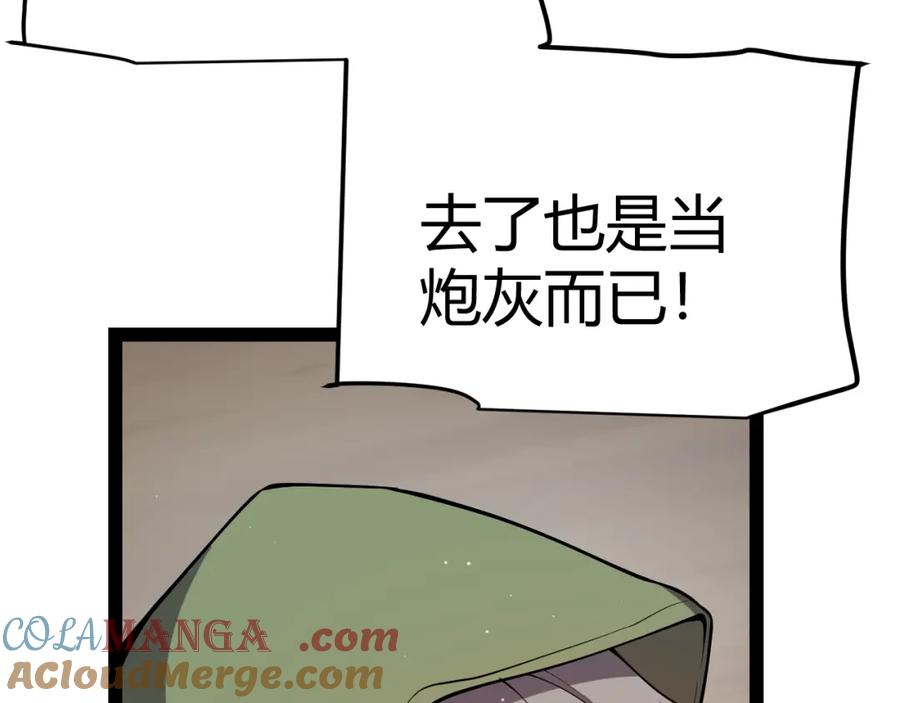 69.jpg
