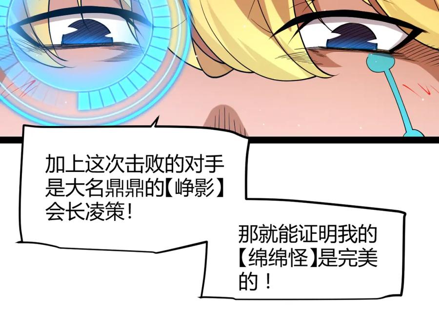 74.jpg