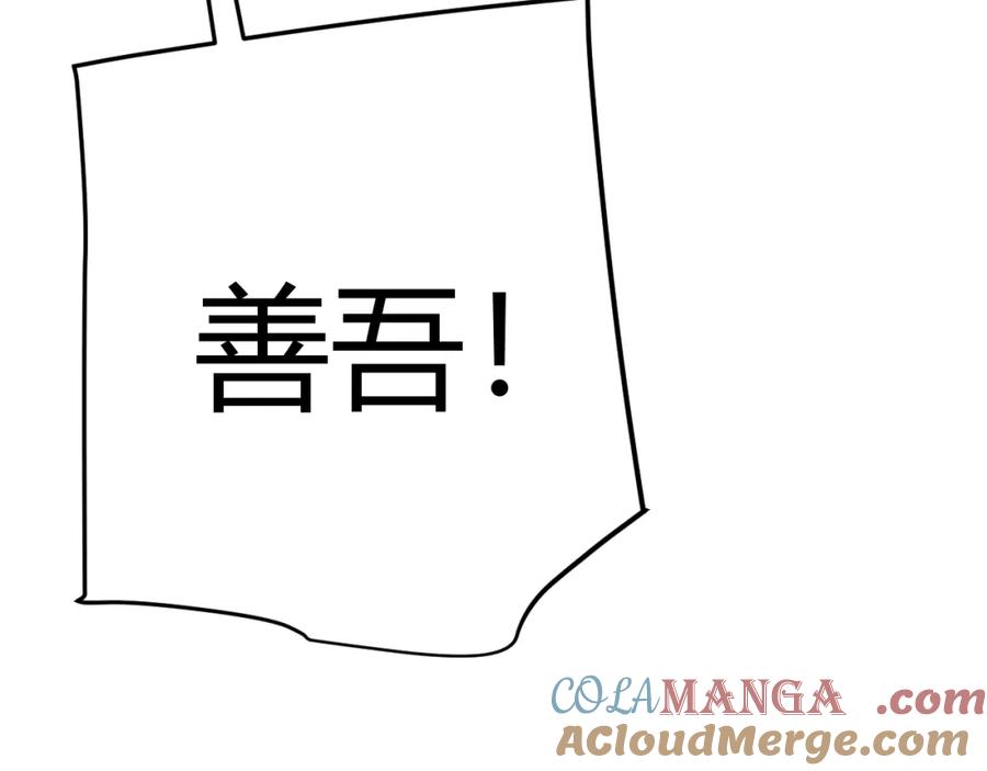 137.jpg