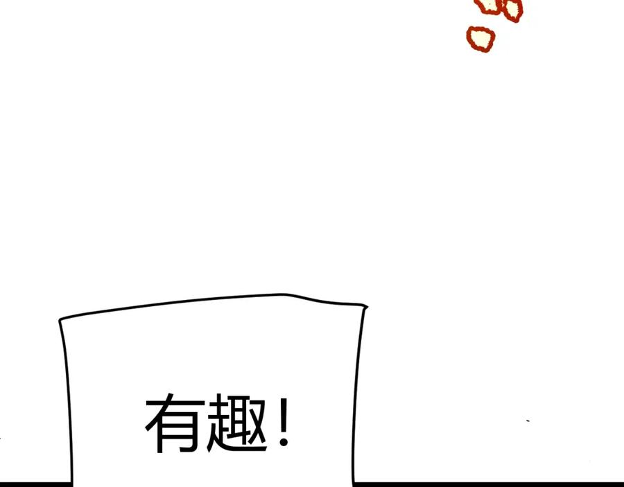 81.jpg