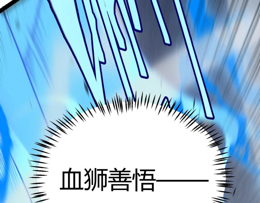 143.jpg