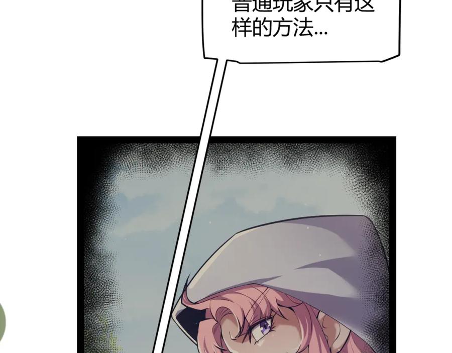 142.jpg