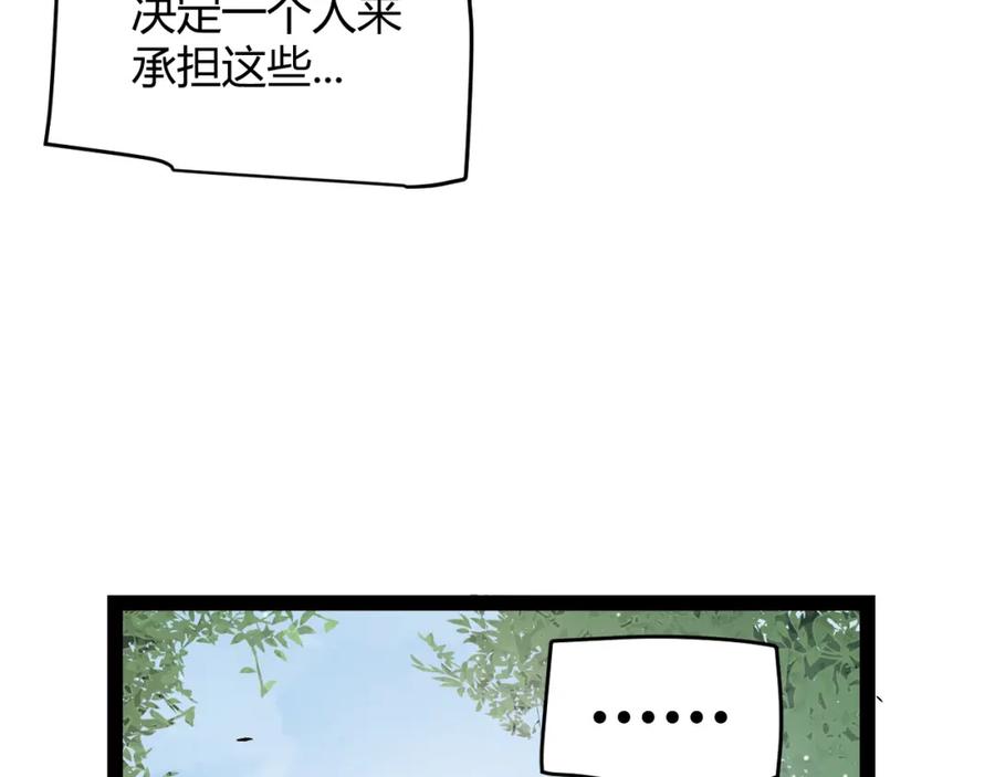144.jpg