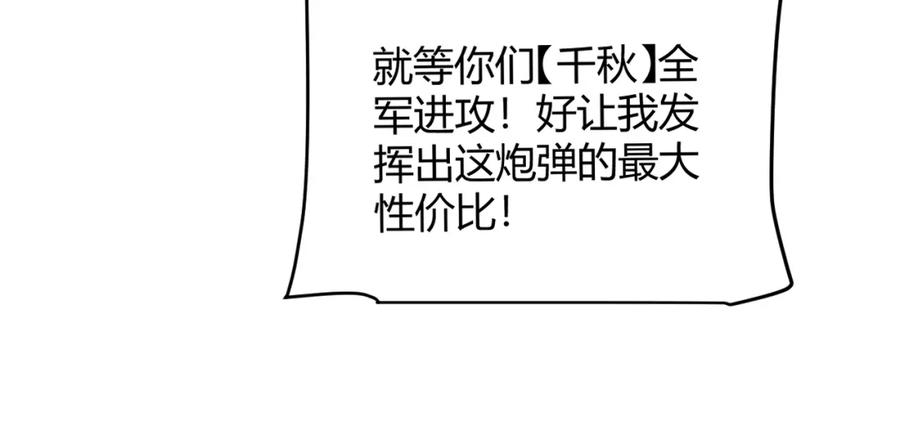 92.jpg