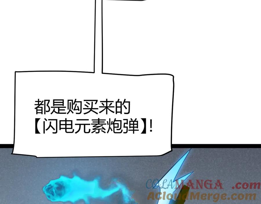 89.jpg