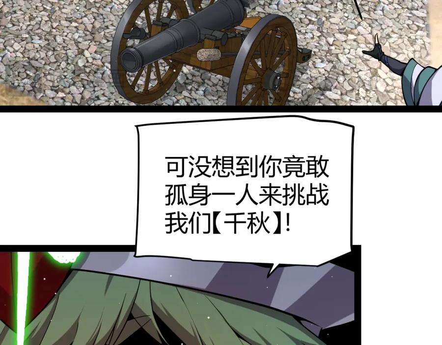66.jpg