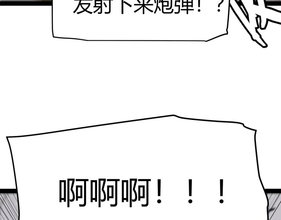 83.jpg